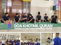 GEMA BACAAN KALAM ILAHI DALAM KHOTMIL QUR’AN HAB KEMENAG KE 78  DI MAN 1 BREBES